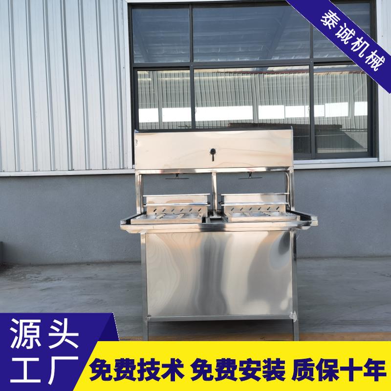 小型豆腐机商用 多功能自动豆浆豆腐一体机 小额投资气压豆腐设备
