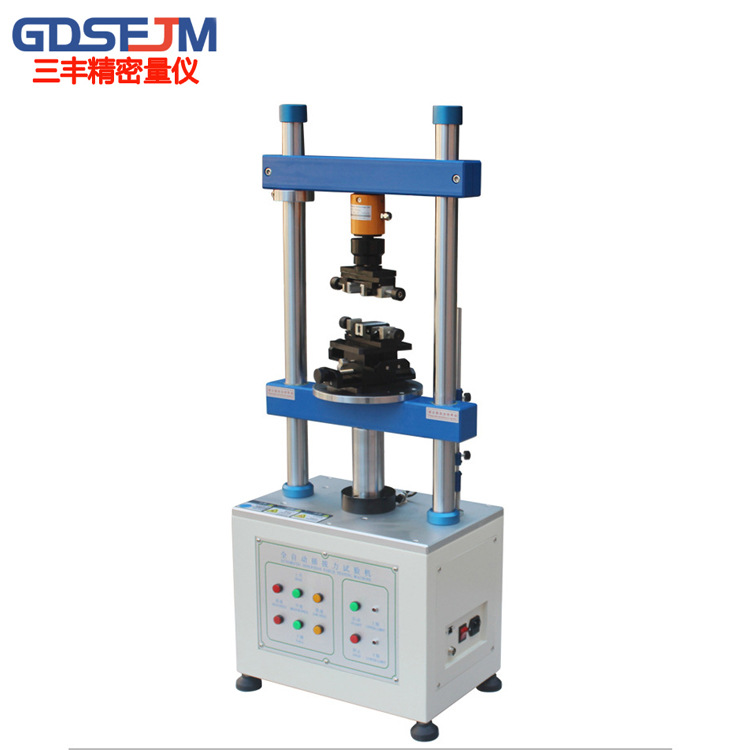 1220S全自动插拔力试验机端子插拔力测试机 插拔寿命试验机新品