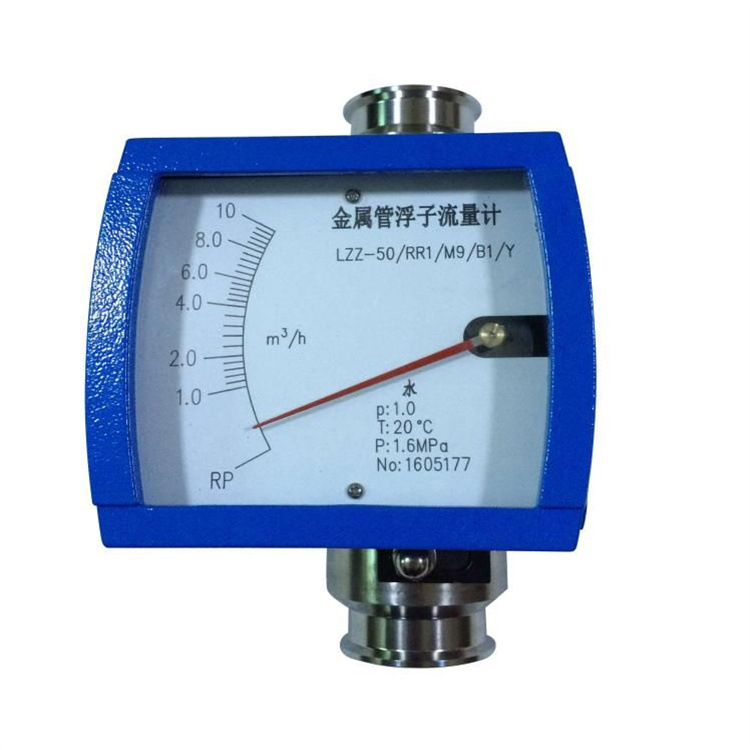 厂家供应LZZ-15金属管浮子流量计金属转子流量计 材质304垂直安装