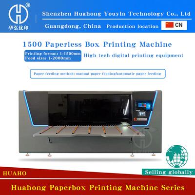 Printing machine without corrugated cardboard box printing