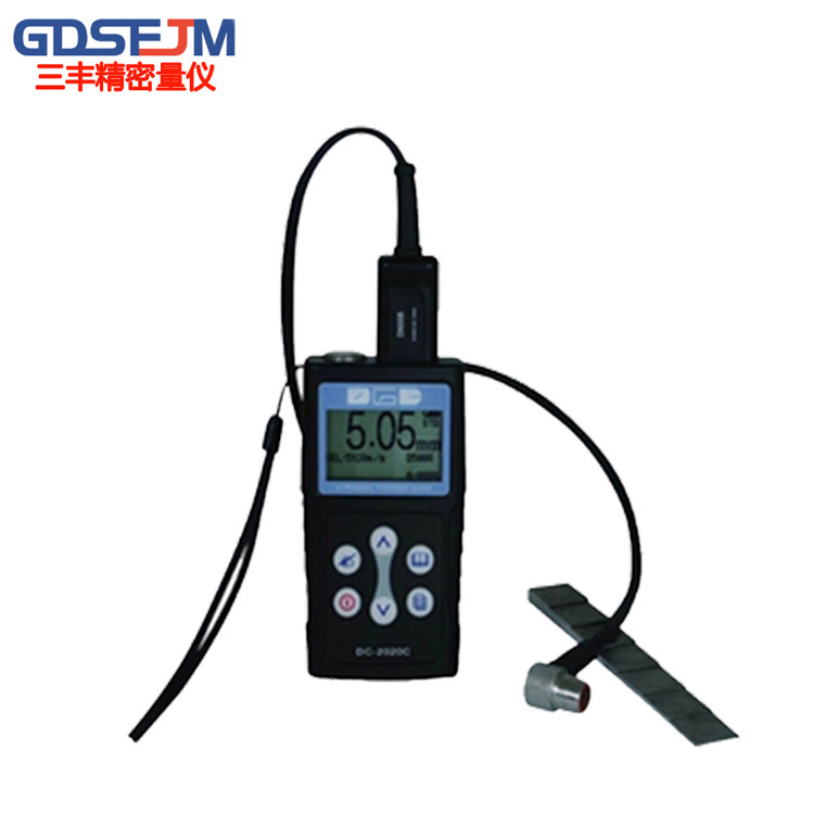 德光DC-2020C管道测厚仪管壁 超声波管道否9否9楼板德光DC-2020C0