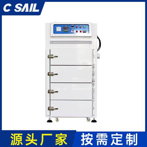 东莞销售SCO-4F-4工业烤箱 立式LED烘箱 喷胶后骨架蒙皮抽屉烘箱