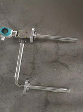 销售XY588MD工业在线密度计 差压式密度计