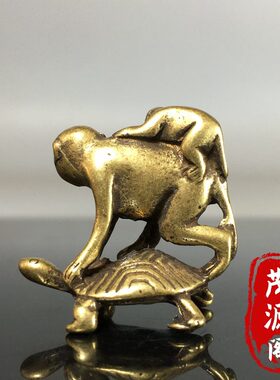 小小摆件黄铜铜辈辈封侯摆件器实心装饰品创意猴子面办公室桌茶宠