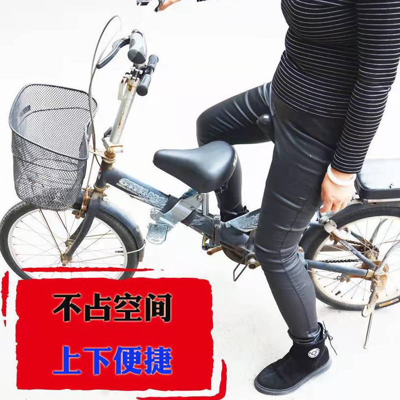 折叠安全小孩宝宝座横梁带娃神器通用前置前单车自行车儿童座椅