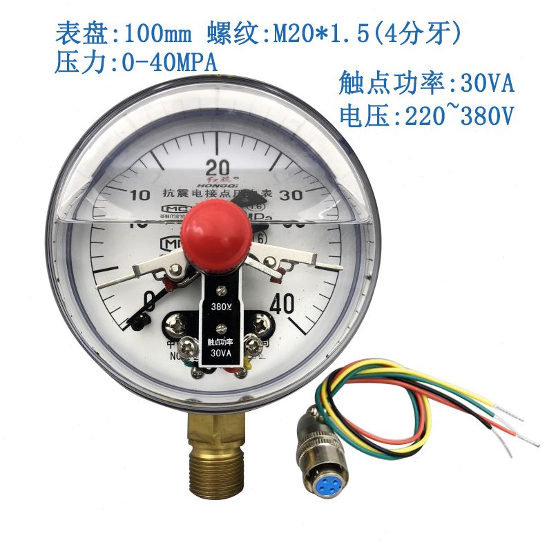 Y点防震V耐震抗震电10控制红旗磁.0MPA6C30助触点1X接式N真空表A
