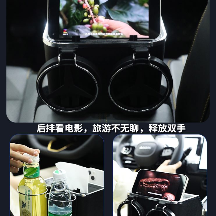 纸巾盒车载收纳盒抽纸上车车内储物盒神器扶手箱手汽车箱扶多功能