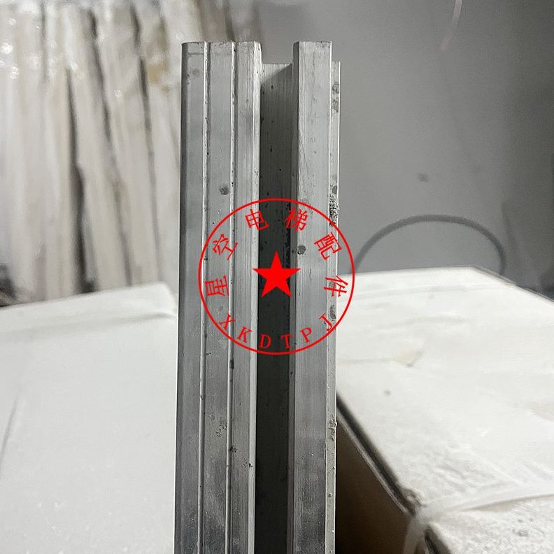 层地坎宁波申菱踏板康力申6055槽滑门东南客龙新地坎铝合金梯电梯