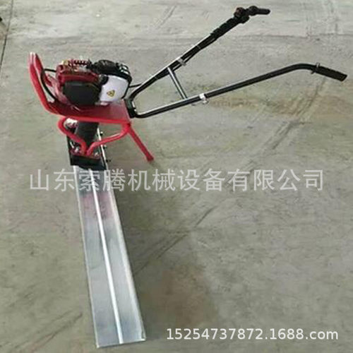 刮平混凝土地面振动尺 刮平提浆XLZ-25混凝土振动尺,铝合金振动尺