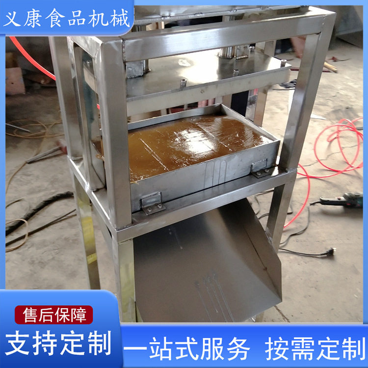 连续式豆腐切块机设备山楂糕切块机设备鱼豆腐切块机设备