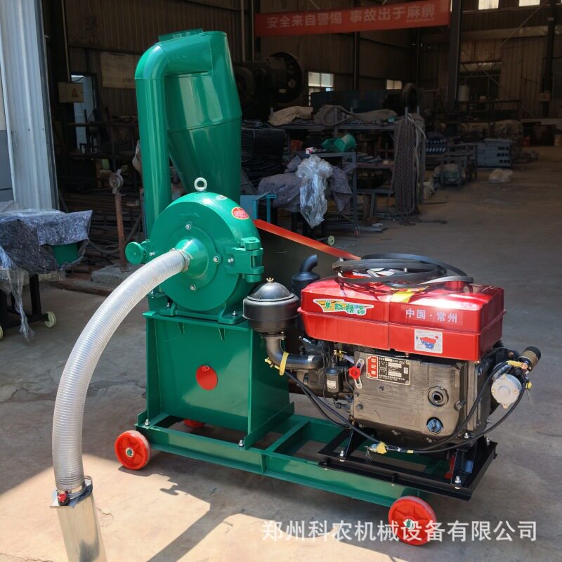 科农机械跨境五谷杂粮粉碎机家用商用小型电动调料米糊磨浆机