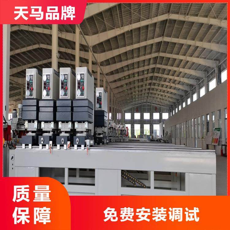 铝塑门窗制作设备四位双面无缝焊接机 三位单面无缝焊接机 双头锯