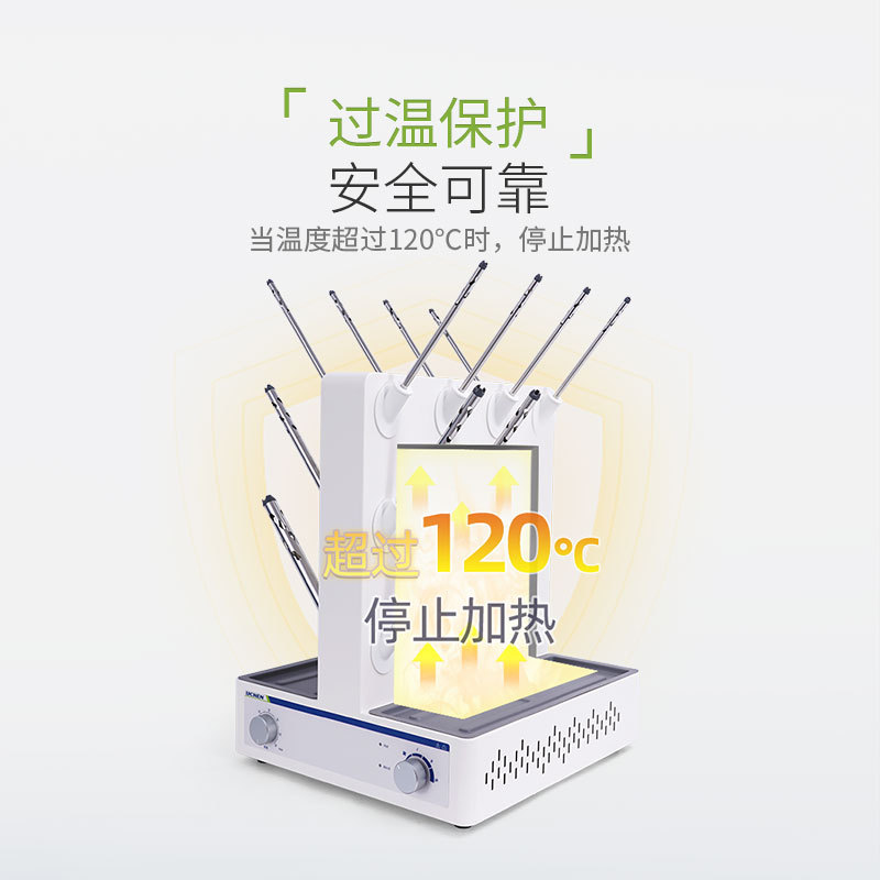 力辰AD系列气流烘干器