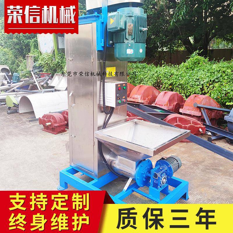 塑料脱水烘干机废旧塑料颗粒片料甩干机11kw不锈钢立式高速脱水机