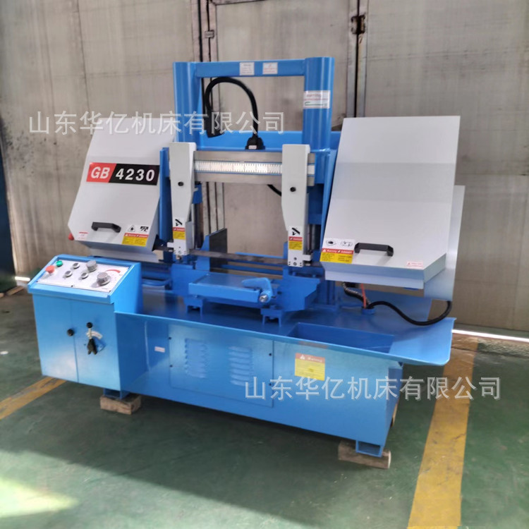 锯床GT4230双立柱结构液压加紧装置稳定性高的金属带锯床