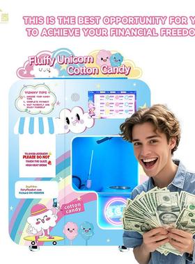 High power coin-operated marshmallow vending machine