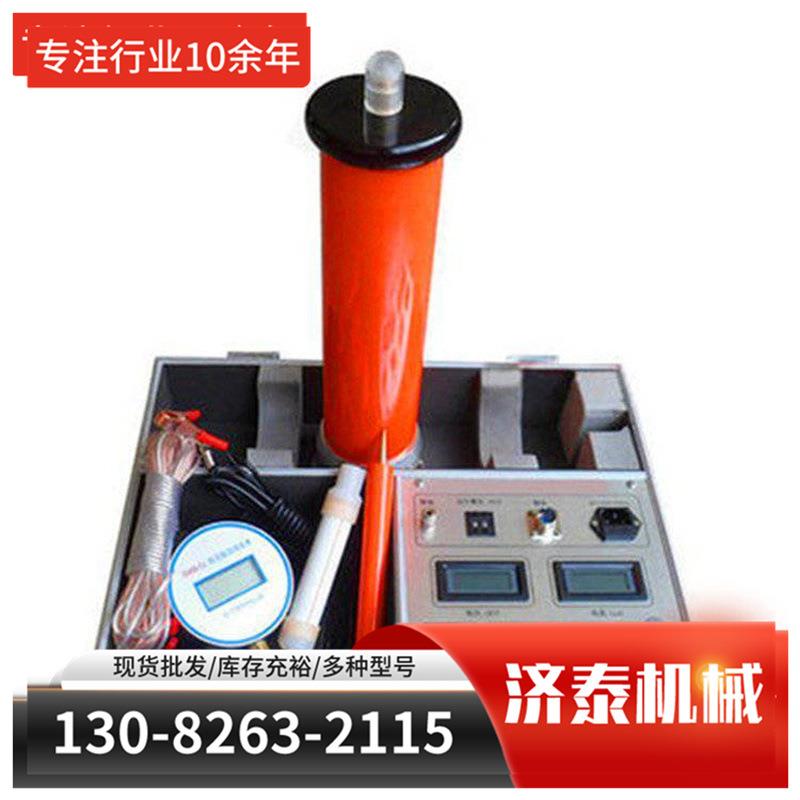 漏电保护器测线路电源/插座捡测仪发货及时