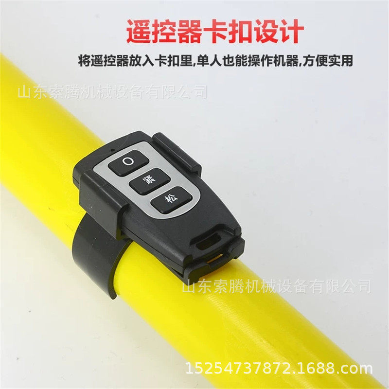 线缆捆扎机手持式全自动光缆附挂机免登高光纤捆扎机光纤附挂机