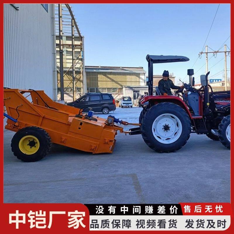 车载式沙滩清洁车海滩垃圾振动筛分清扫车海滩垃圾清理车