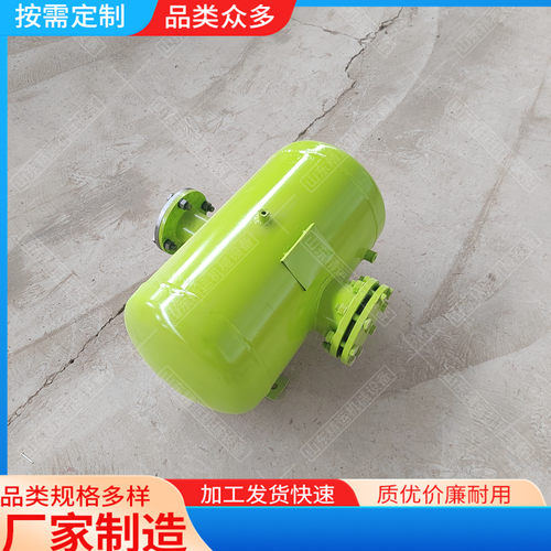 气动料仓清堵装置KQP-B-75L型空气炮工业级破供空气炮空气助流器