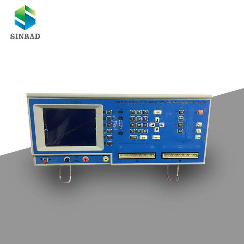 精密线材综合测试仪电子线排线数据线线材导通机,包装,五金配件包装,淘宝优惠券,粉丝福利购,淘宝优惠卷