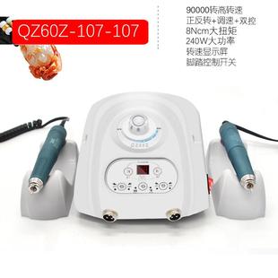 Q60无刷打磨机大扭力107双卡手柄玉石木工工艺品双控雕刻牙机
