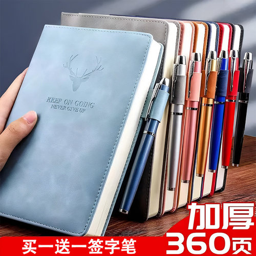 鹿头简约皮面笔记本本子a5学生超厚高档带扣软皮会议记录定制批发