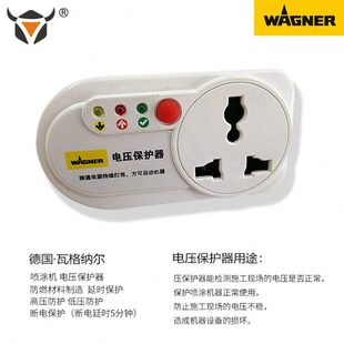 高低质工程施工更省纳尔油漆喷涂机保护器电两相压格高德国瓦品心