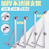 30固定4侧外墙三角架挂衣杆晾衣杆式 壁 加厚阳台晾衣架不锈钢墙式