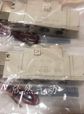 Z/D5/--ZDS/DY5DZ全新位4243DZ三五DD电磁阀通66D0C