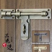 老式 仿古门扣铜门锁扣木门门黄铜栓庭院大门 插销闩复古中式