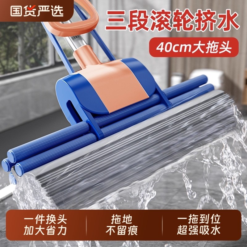 2025新款吸水海绵免手洗懒人家用胶棉滚轮式O挤水拖把耐用结实客