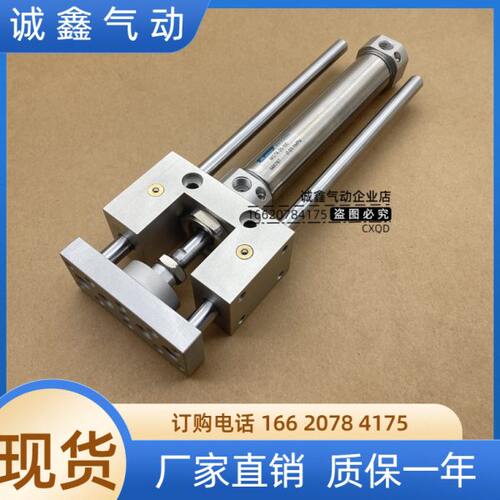 03650MG-MG TB60气缸60- -4500UMG-金0--55-TXMG 器70RPT50TK-