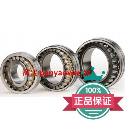 调心滚子轴承22219 22220 22222 22224 22226 22228 22230CAMW33