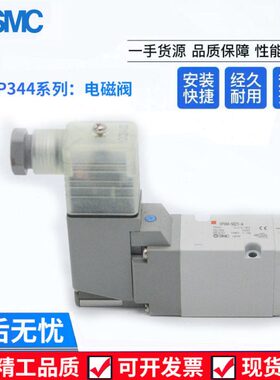 4-DO-52A*4-VZ1SMC电磁阀P553A5L--4Z1VV4A00E45Z*TP3P34R-*U1