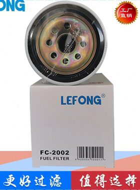 柴油07067726C挖掘5506936-43 K 6滤清器 720ME3S319滤芯91455 FF