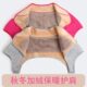 秋冬椎保暖哺乳神器喂奶月子肩颈加绒加厚中老年寒防坎肩护肩睡觉