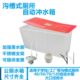 新款 公厕沟升学校自动工地40槽70冲水箱工厂50公共用公卫生间水箱