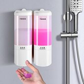 洗手液按压瓶器皂液器挤压浴室厨房洗发水免打孔沐浴露壁挂式 酒店