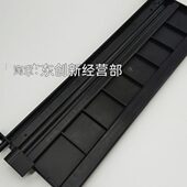 07110713 711 架613 组卷913理光印分5上6塑料60适用 部转55009