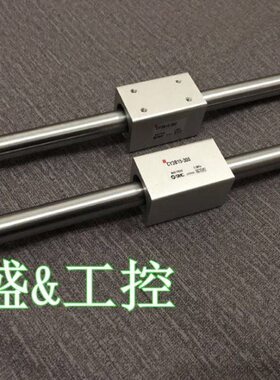 全新气缸CY3B20/CY1B20/25/32-1150/1175/1200/1225无杆气缸