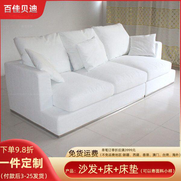 民宿布艺时尚多色选现代简约白色可拆洗经济型沙发酒店三人羽绒