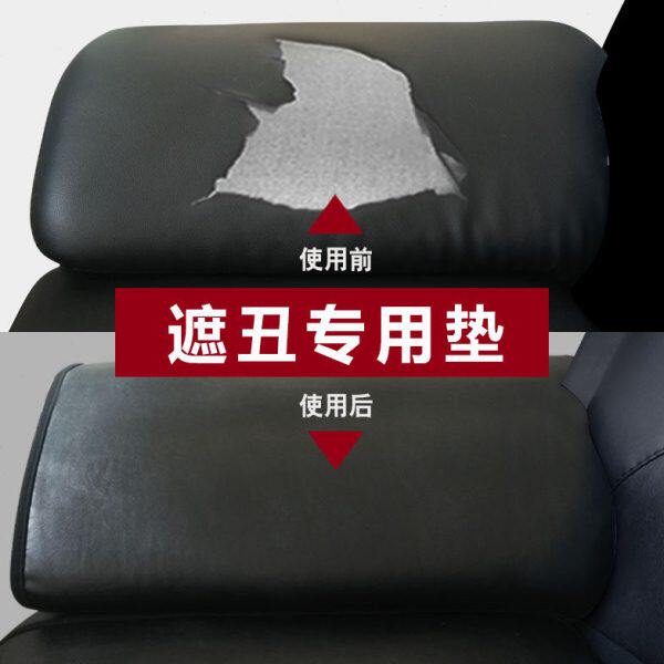 皮质扶手夏季子垫四季通用皮沙发垫单人坐垫防滑办公室套罩定做