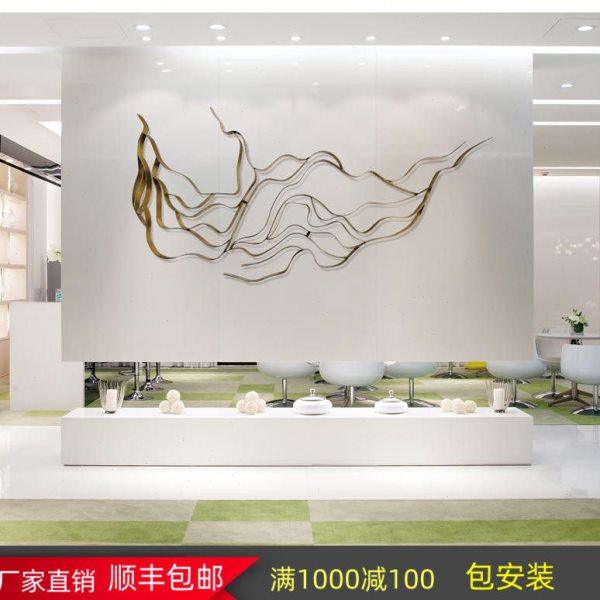 金属壁饰酒店大厅过道墙面装饰品客厅样板房现代轻奢创意墙饰挂件,家居饰品,壁饰,淘宝优惠券,粉丝福利购,淘宝优惠卷