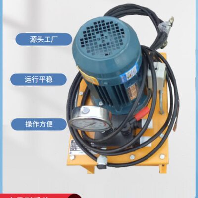J1液压电动卡爪换热器式DB管子冷凝內胀机换拔可管更总成拔出器-