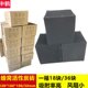 附过滤处理油漆蜂窝活性炭吸房设备废环烤漆保特种砖活性炭方块气