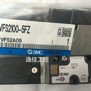 GD20B 0VFS2T 52425GV GB20R 现货B0Z ESMC电磁阀 FS销售2024