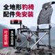 全野钓多功能钓鱼椅式 椅可躺朝宇折叠钓椅地2021铝合金形 新款