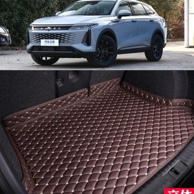 适用23/2023款星途瑶光后备箱垫专用全包围尾箱垫子改装配件内饰,汽车用品/电子/清洗/改装,专车专用后备箱垫,淘宝优惠券,粉丝福利购,淘宝优惠卷