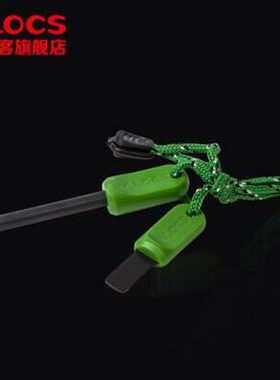 防风爱路客防水靠alo气野营C-炉Ss可8c火柴安全户外0B